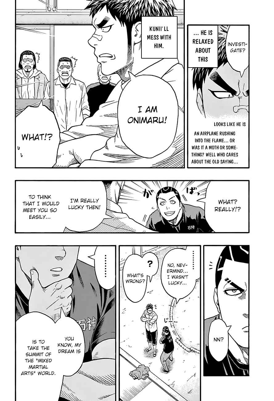 Page 9 Chapter 46 Hinomaru Sumo