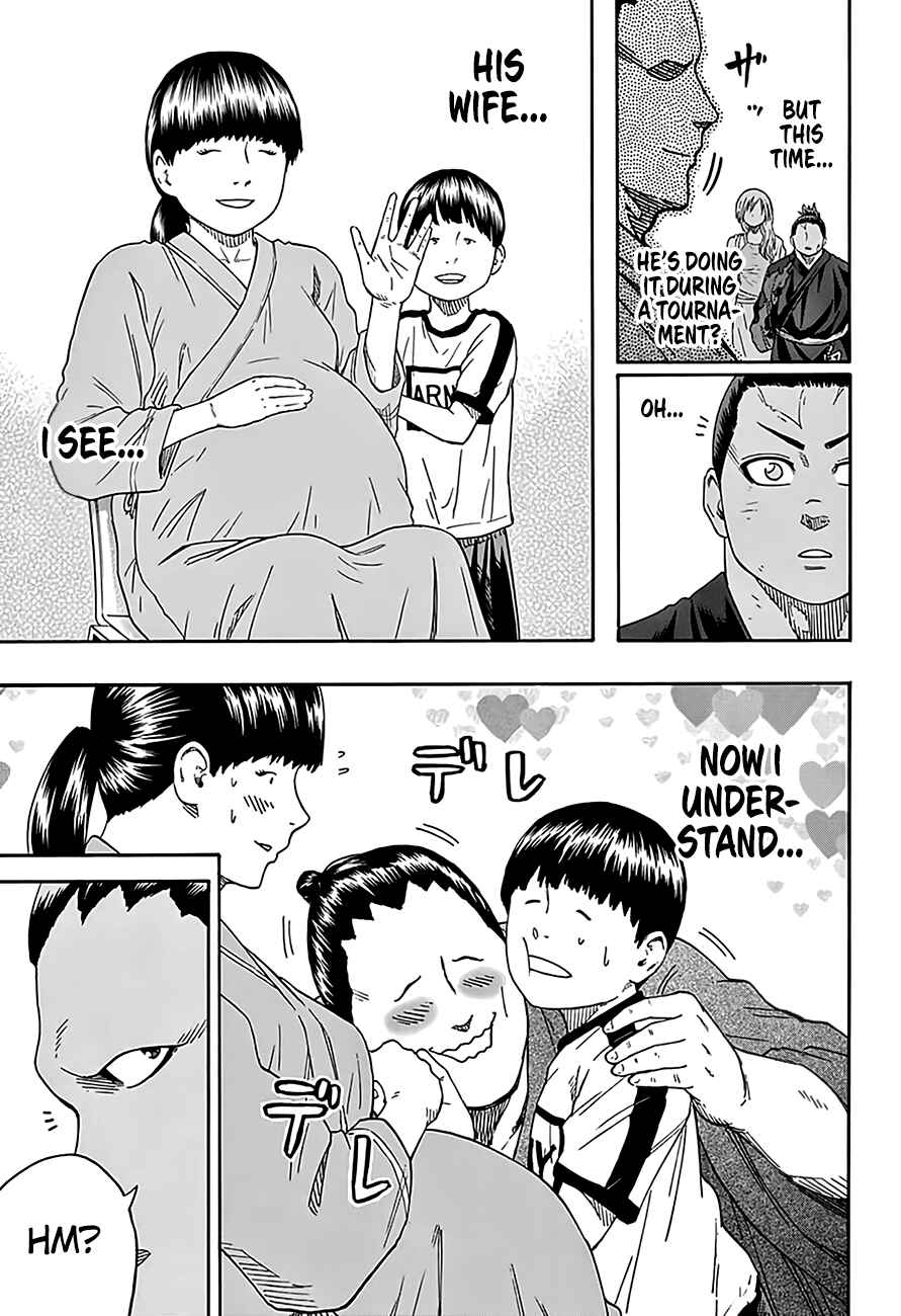 Page 13 Chapter 213 Hinomaru Sumo
