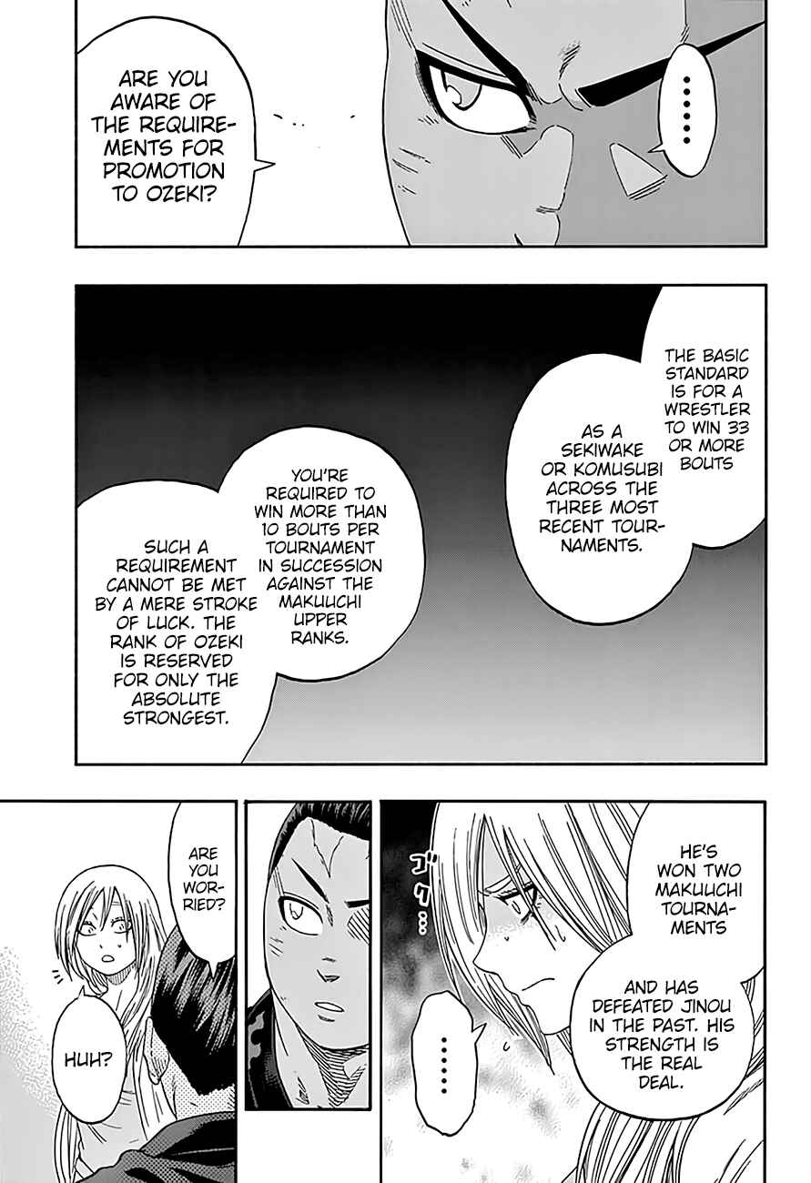 Page 17 Chapter 213 Hinomaru Sumo