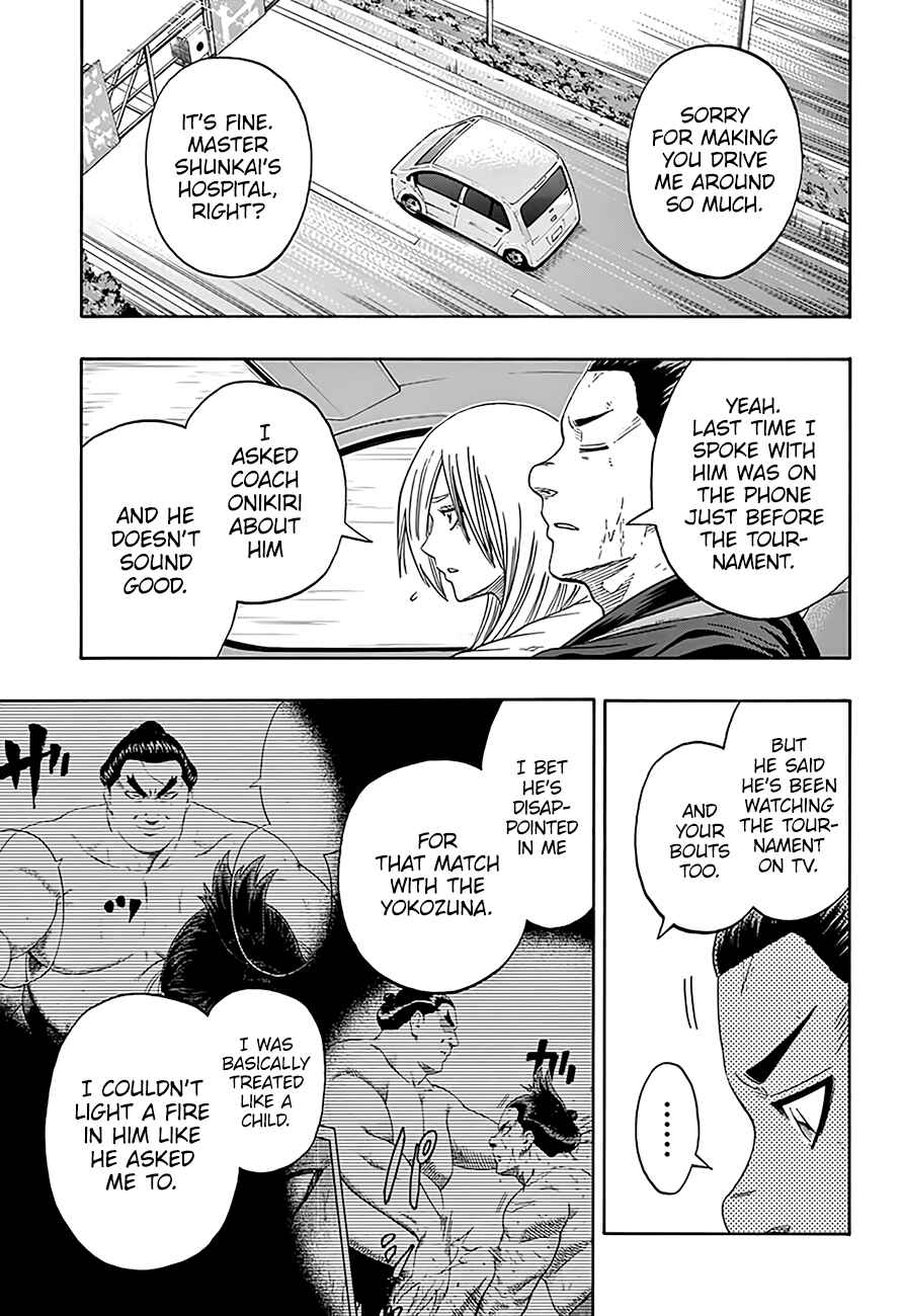 Page 6 Chapter 213 Hinomaru Sumo