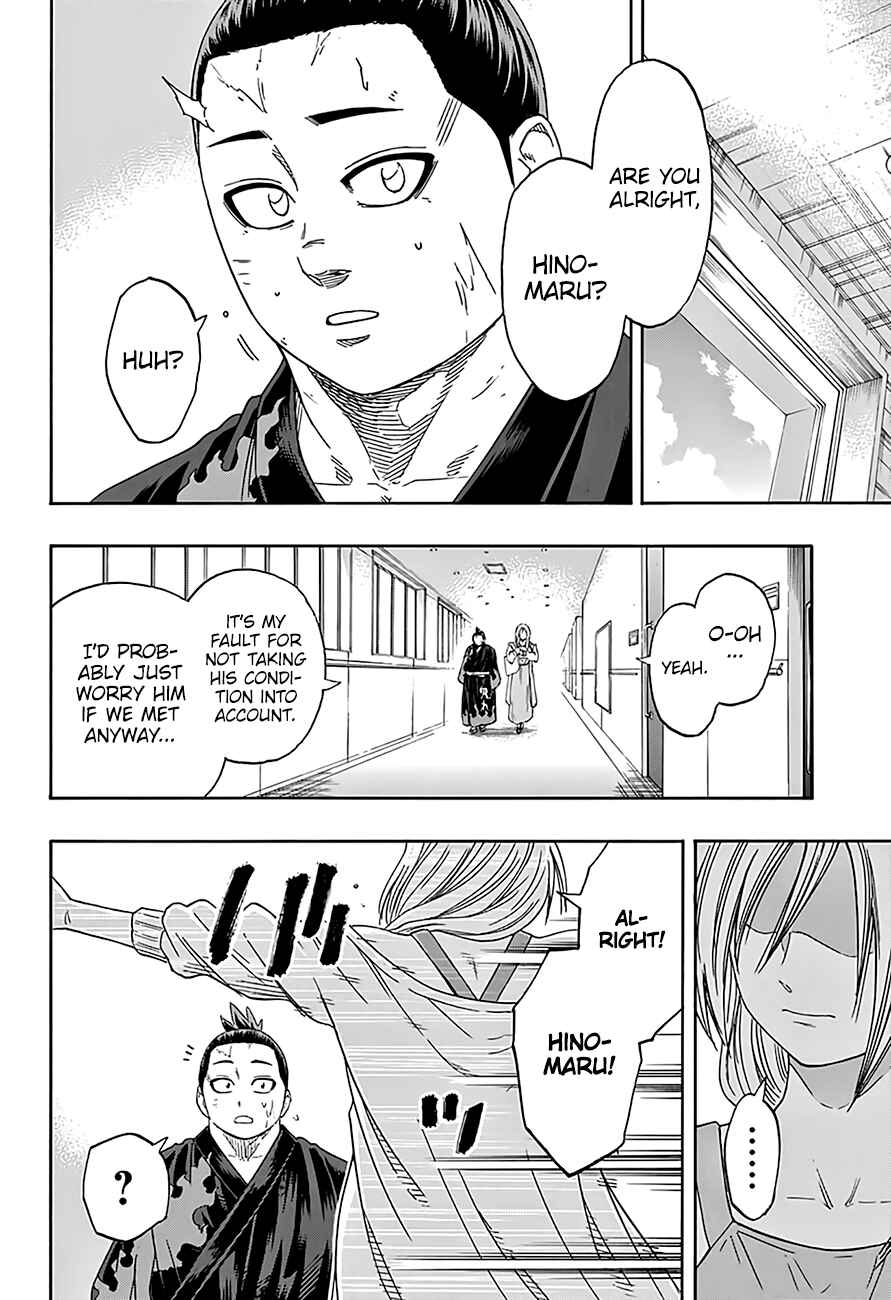 Page 9 Chapter 213 Hinomaru Sumo