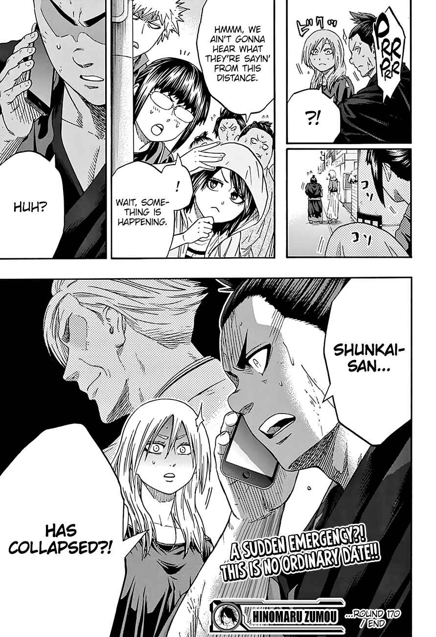 Page 23 Chapter 170 Hinomaru Sumo