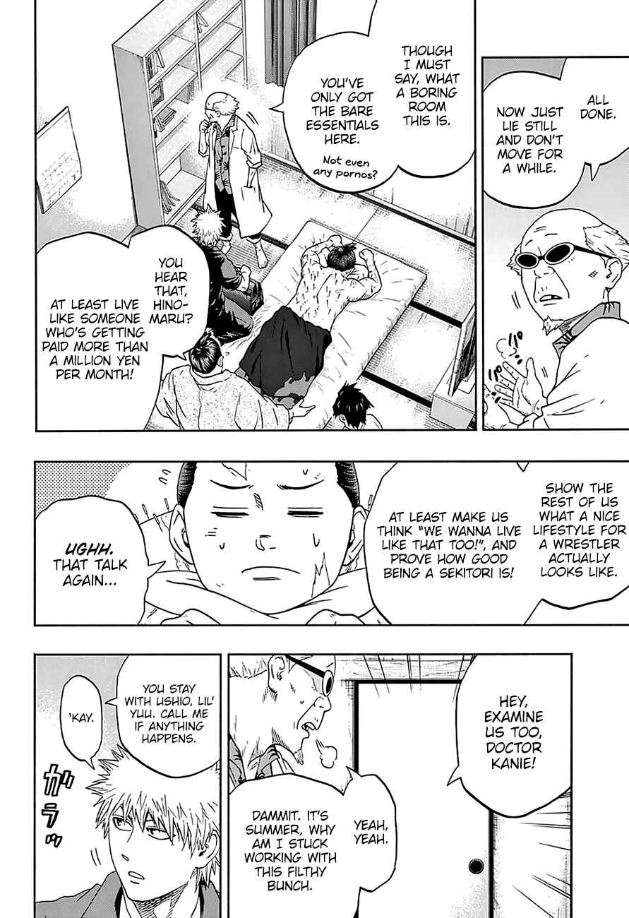 Page 6 Chapter 170 Hinomaru Sumo