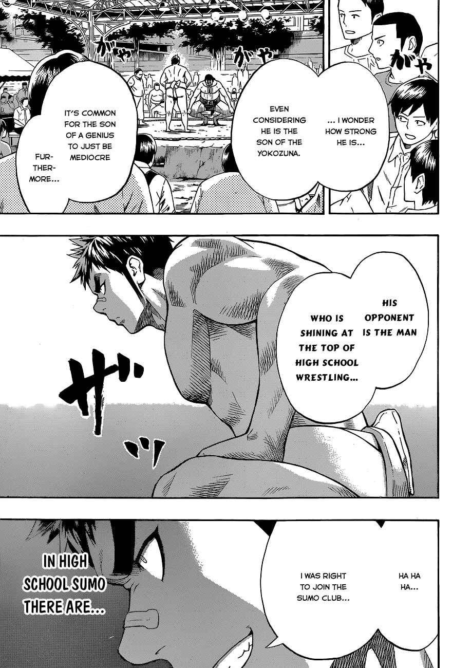 Page 10 Chapter 23 Hinomaru Sumo