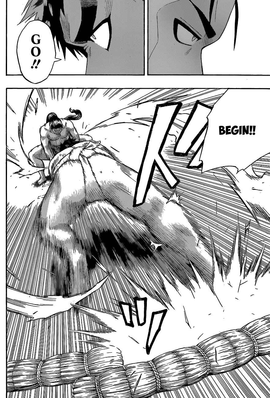 Page 14 Chapter 23 Hinomaru Sumo