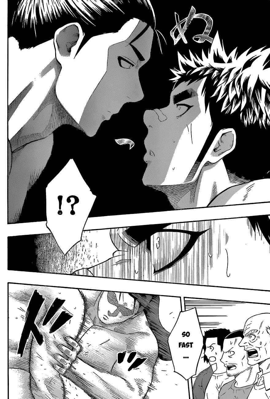 Page 16 Chapter 23 Hinomaru Sumo