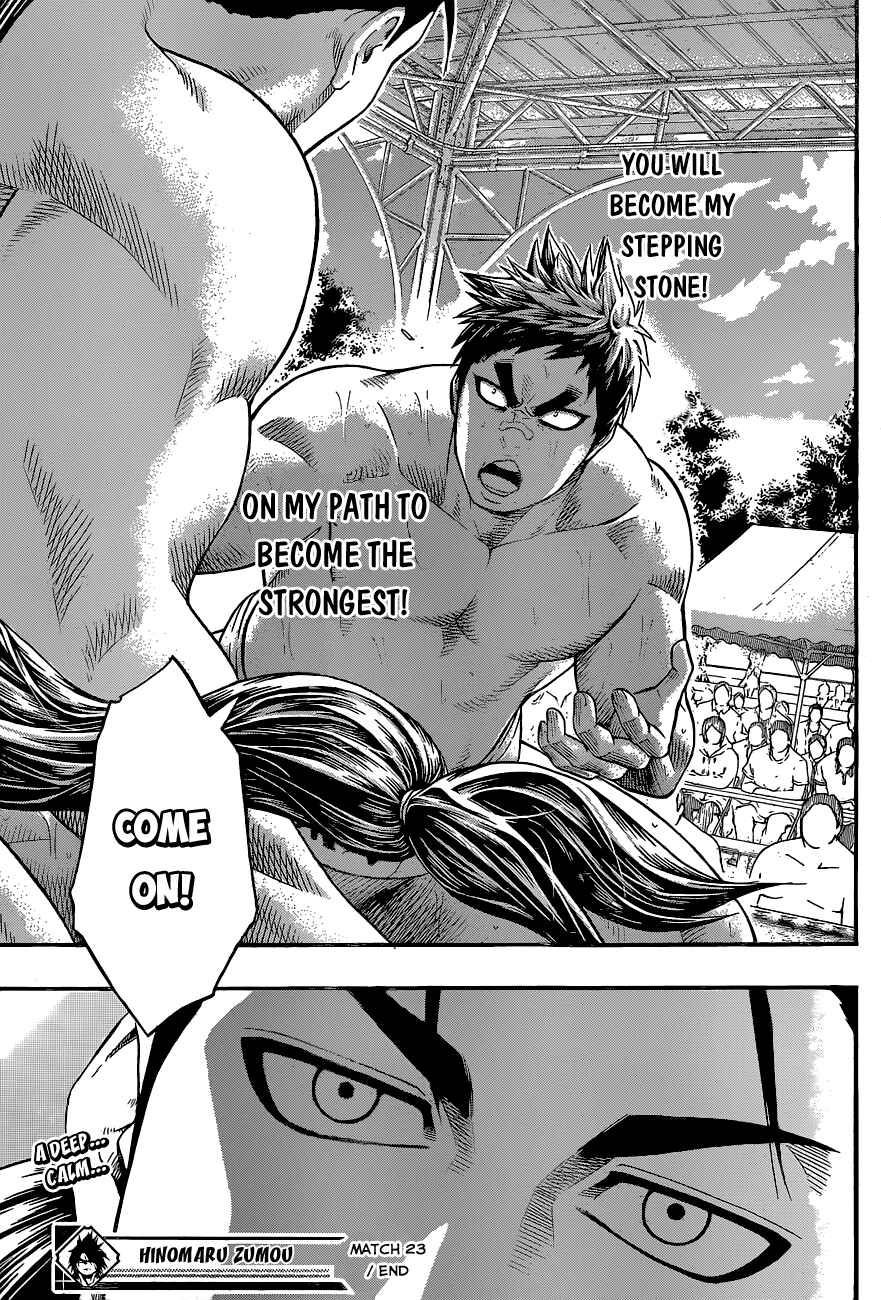 Page 19 Chapter 23 Hinomaru Sumo