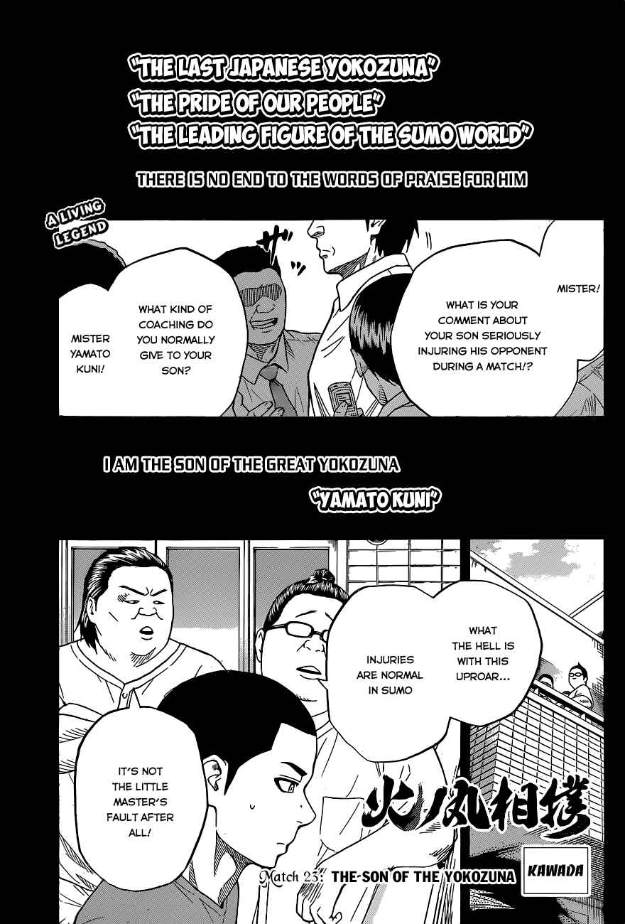 Page 2 Chapter 23 Hinomaru Sumo