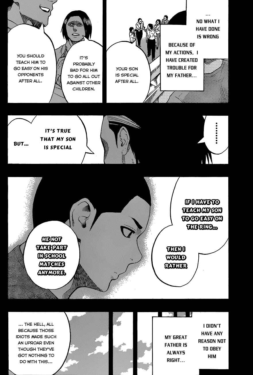 Page 3 Chapter 23 Hinomaru Sumo