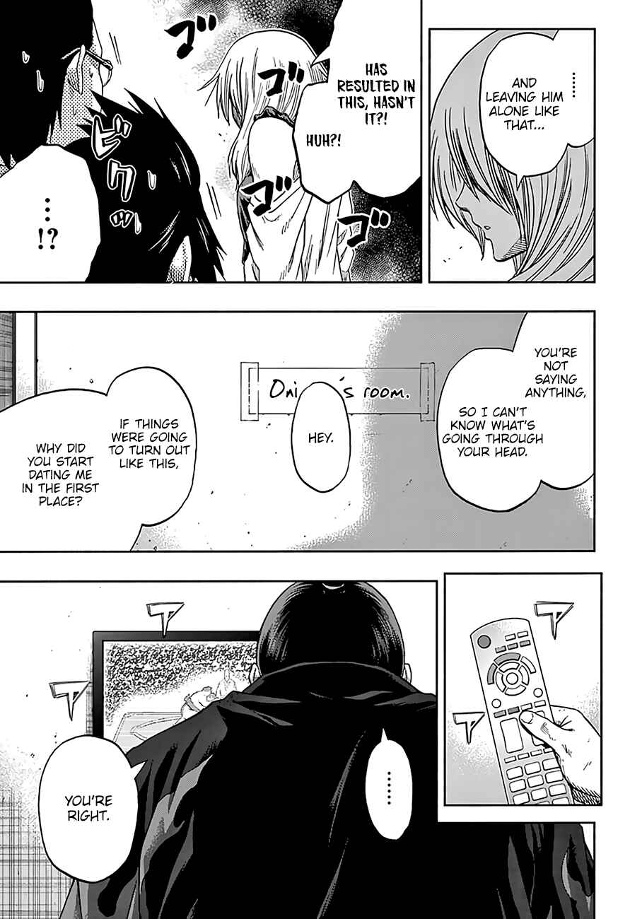 Page 14 Chapter 202 Hinomaru Sumo