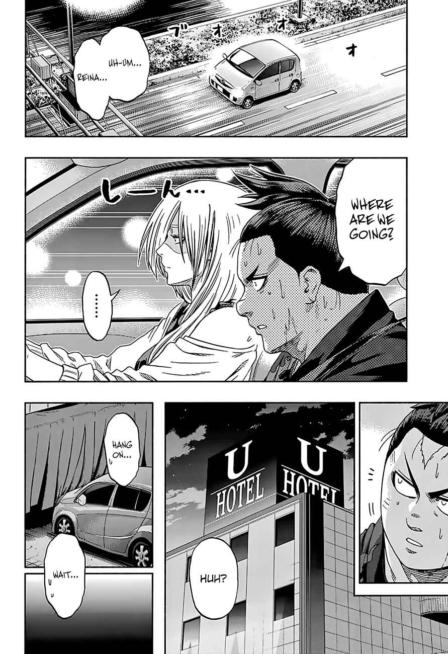 Page 17 Chapter 202 Hinomaru Sumo