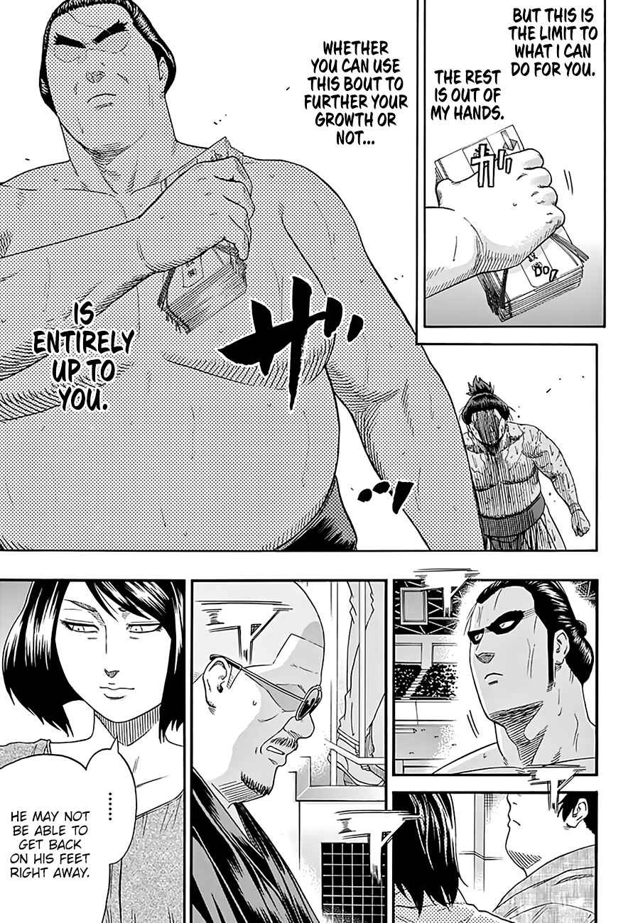 Page 7 Chapter 202 Hinomaru Sumo
