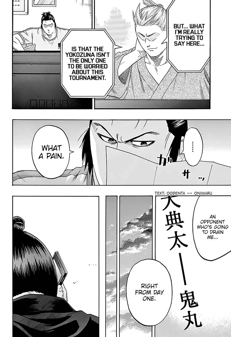 Page 11 Chapter 192 Hinomaru Sumo