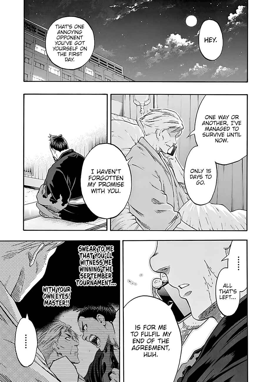 Page 12 Chapter 192 Hinomaru Sumo