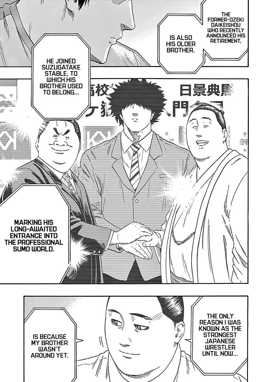 Page 6 Chapter 192 Hinomaru Sumo