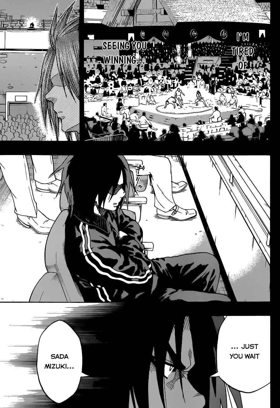 Page 12 Chapter 8 Hinomaru Sumo