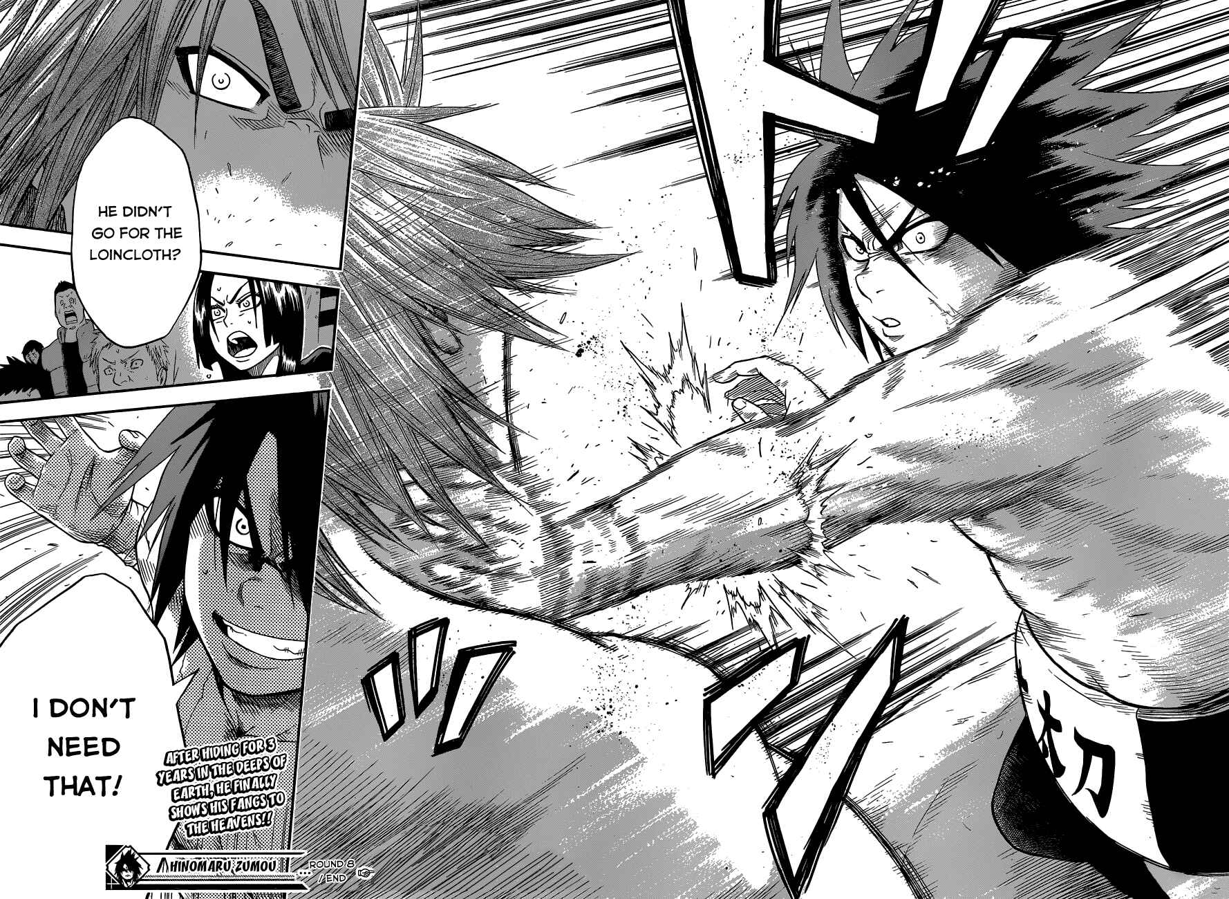 Page 17 Chapter 8 Hinomaru Sumo