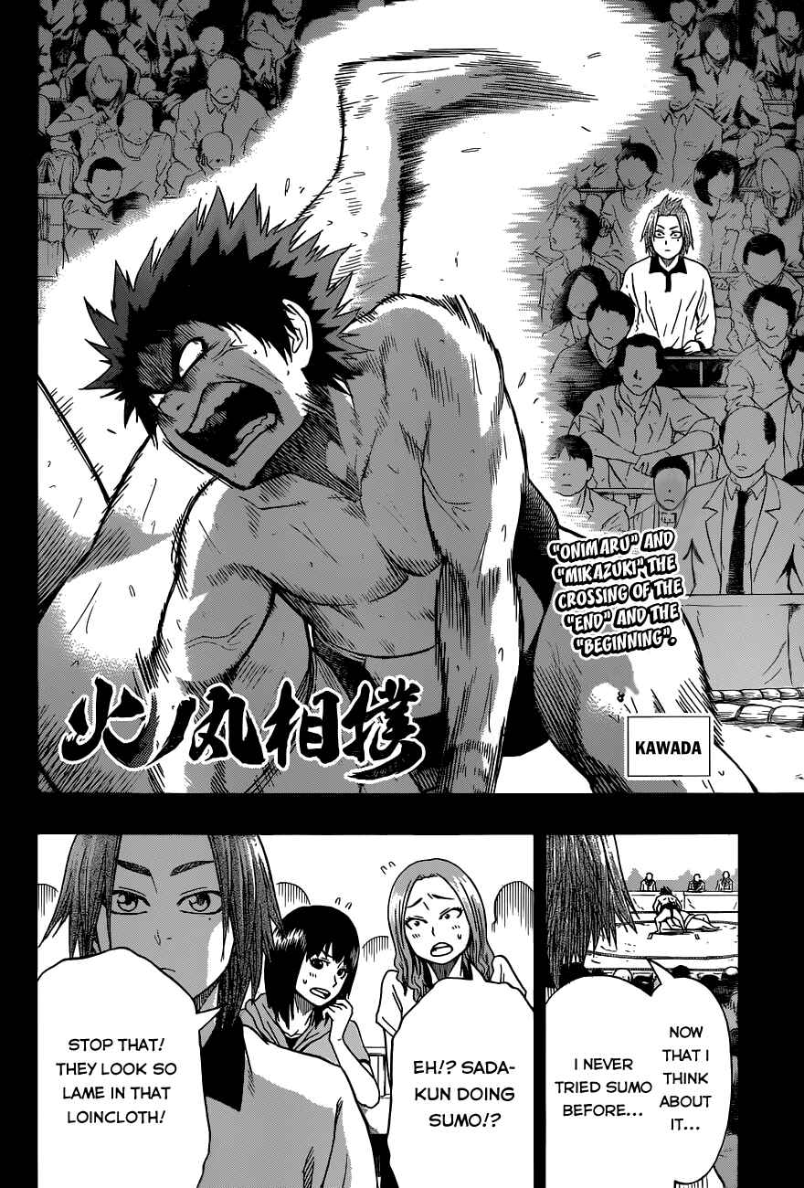 Page 4 Chapter 8 Hinomaru Sumo