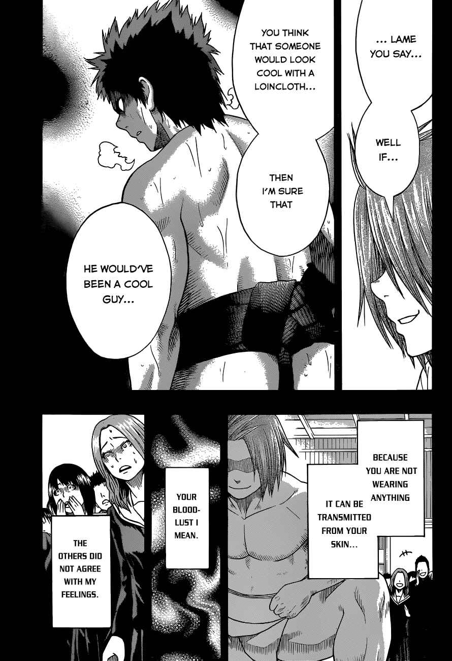 Page 5 Chapter 8 Hinomaru Sumo
