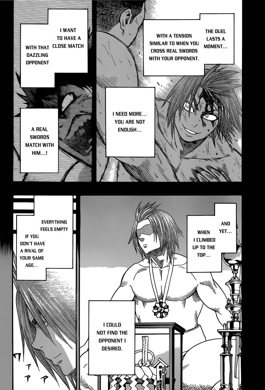 Page 6 Chapter 8 Hinomaru Sumo
