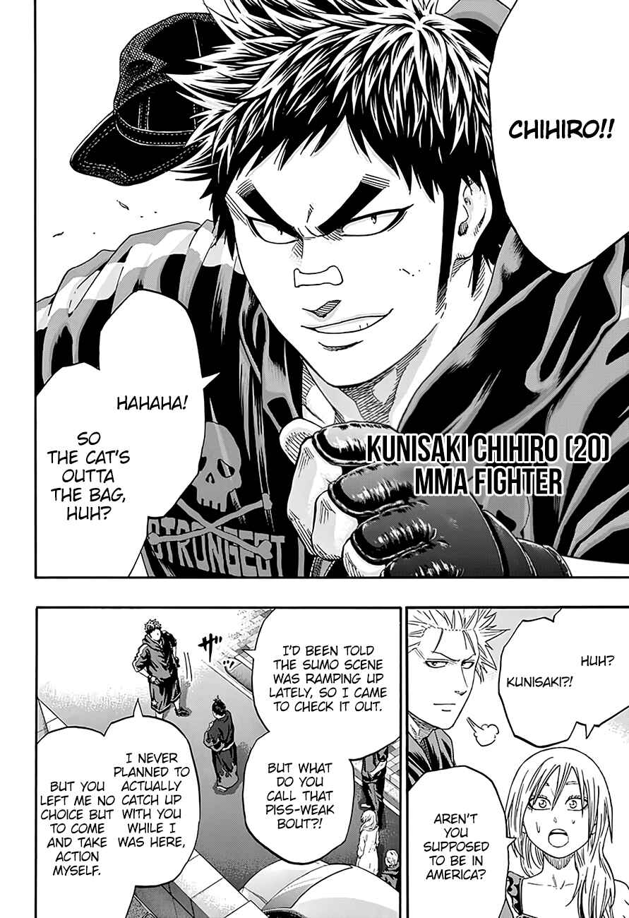 Page 13 Chapter 205 Hinomaru Sumo