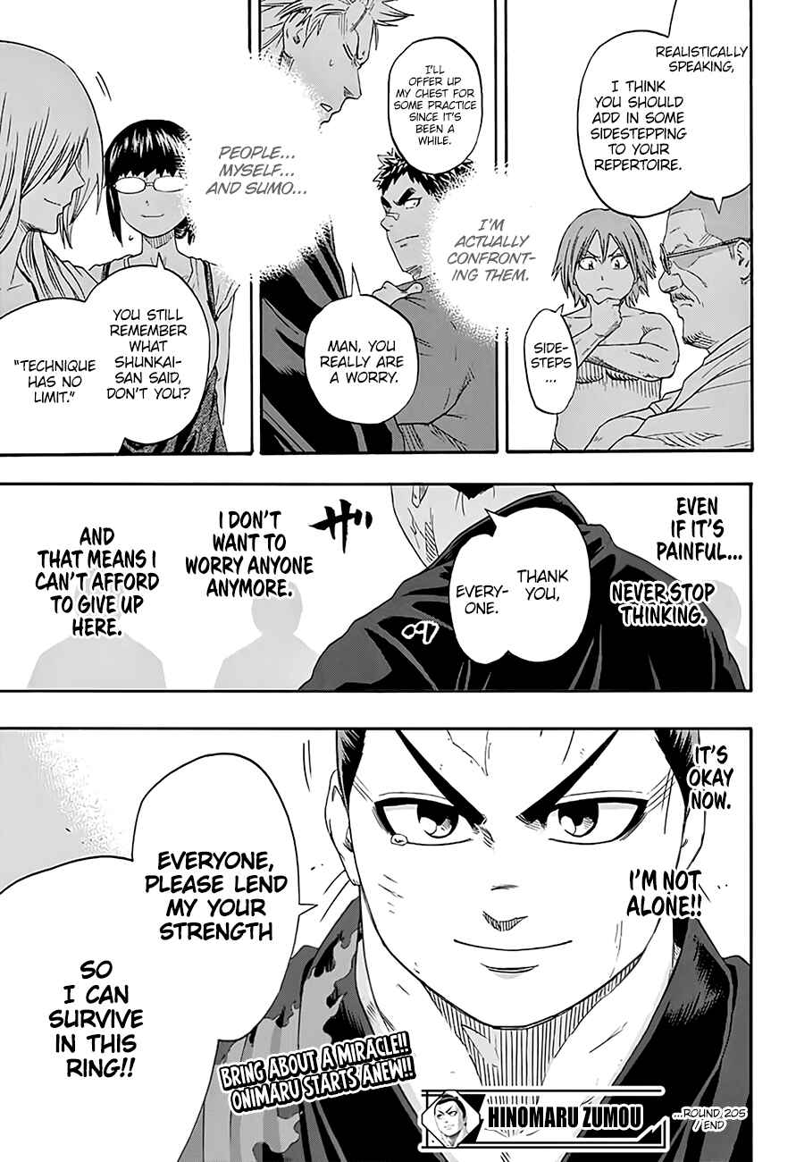 Page 19 Chapter 205 Hinomaru Sumo