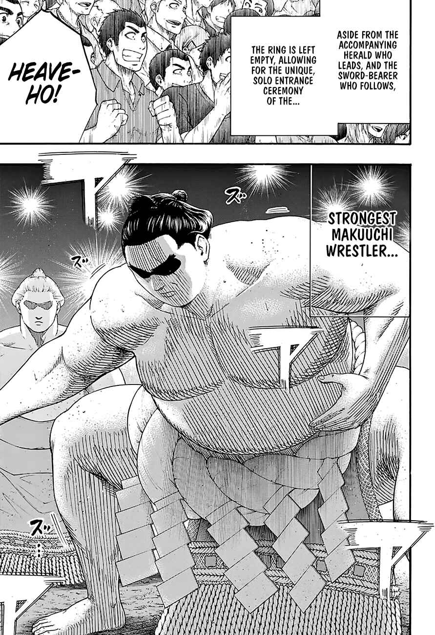 Page 11 Chapter 166 Hinomaru Sumo