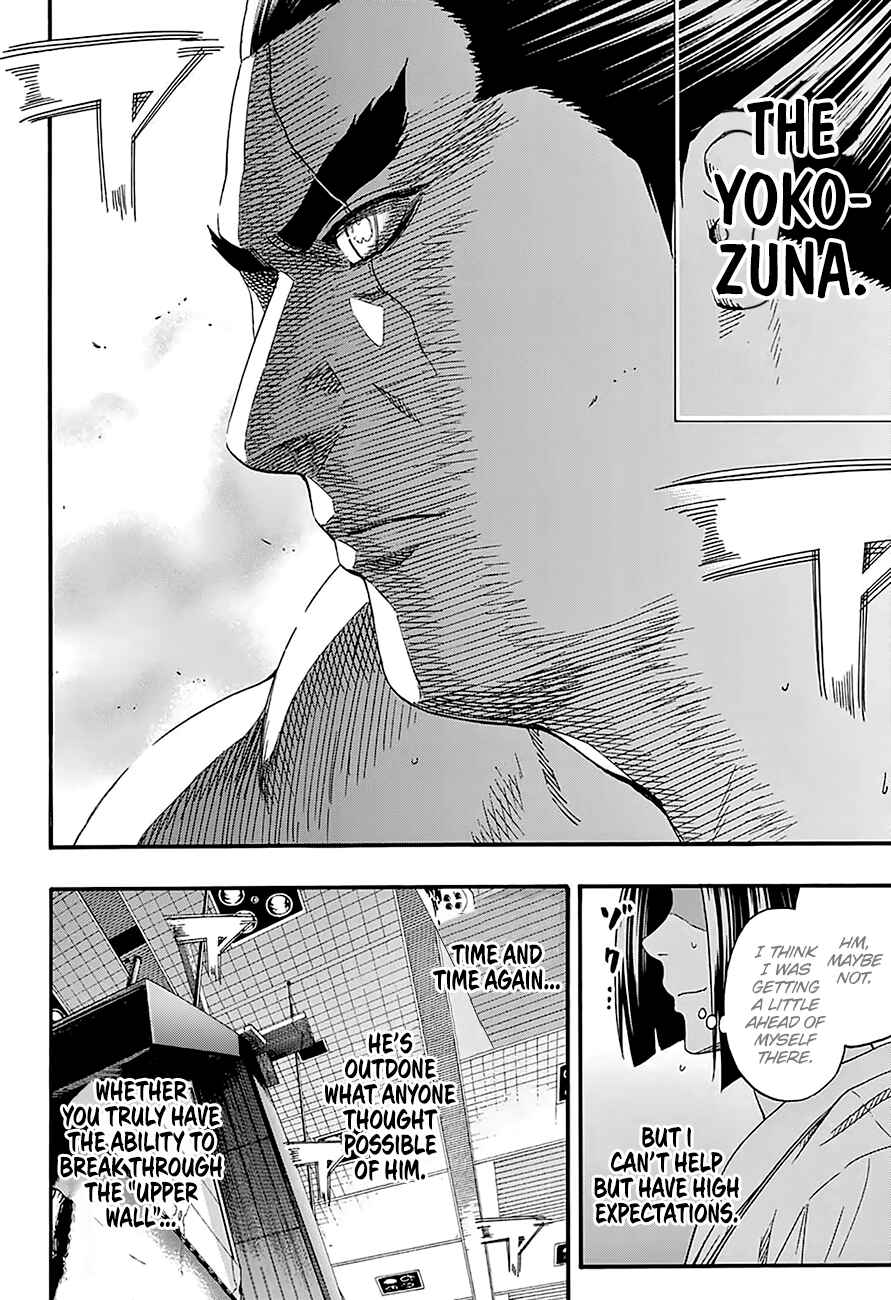 Page 12 Chapter 166 Hinomaru Sumo
