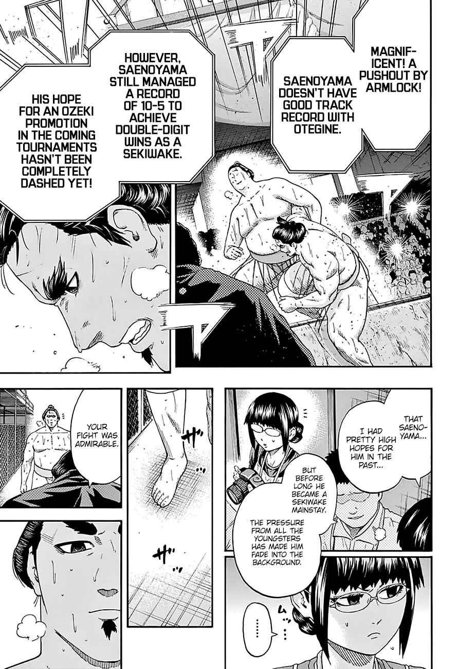 Page 15 Chapter 166 Hinomaru Sumo