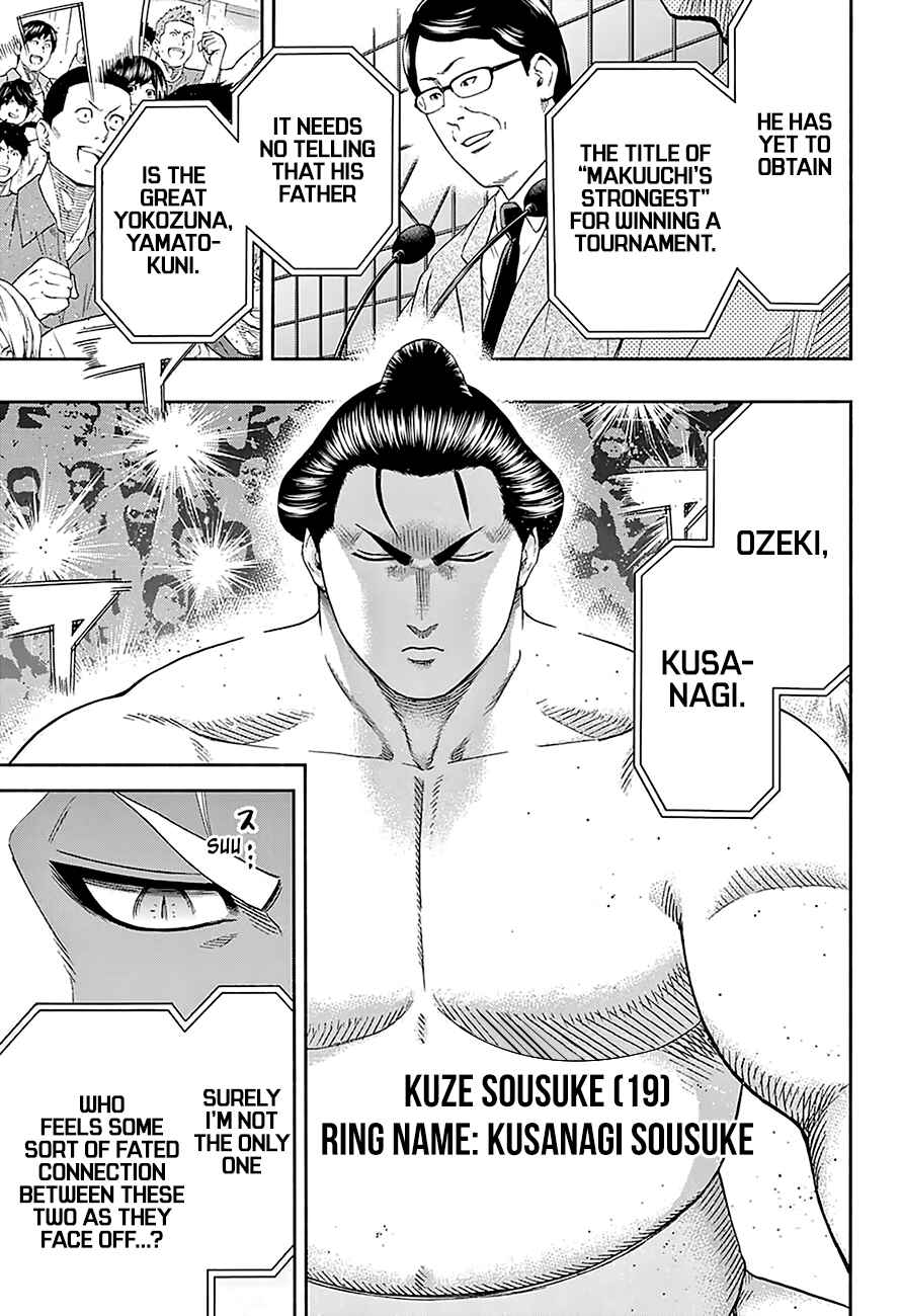 Page 17 Chapter 166 Hinomaru Sumo
