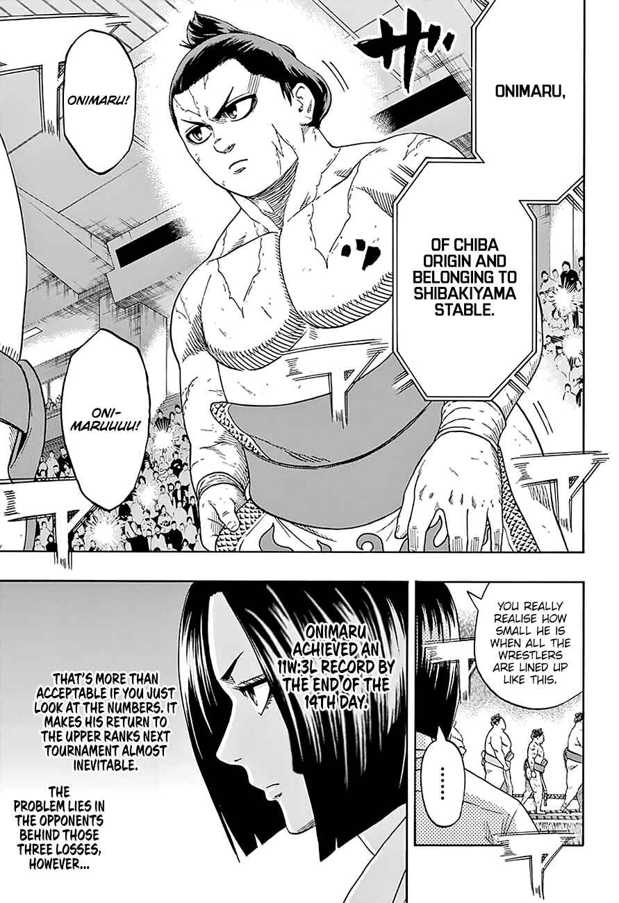 Page 5 Chapter 166 Hinomaru Sumo