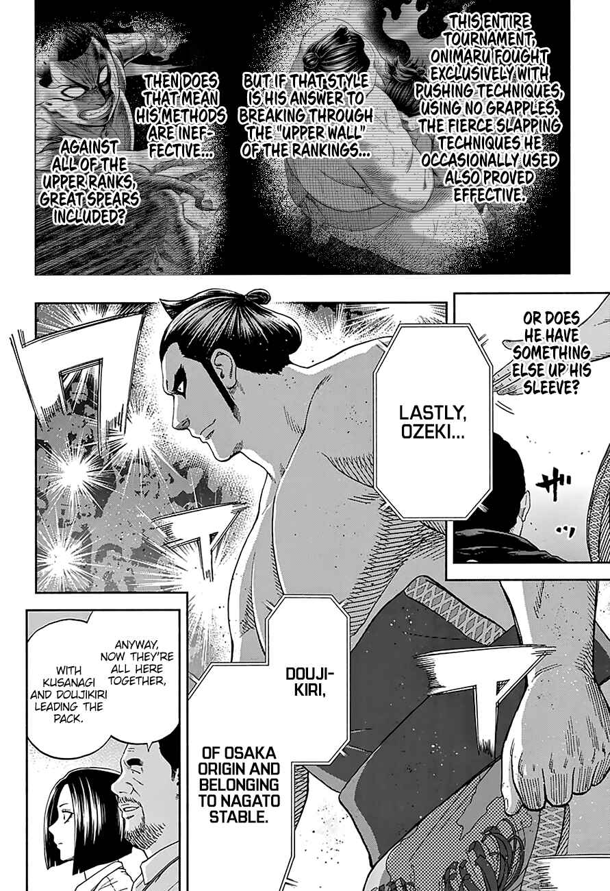 Page 8 Chapter 166 Hinomaru Sumo