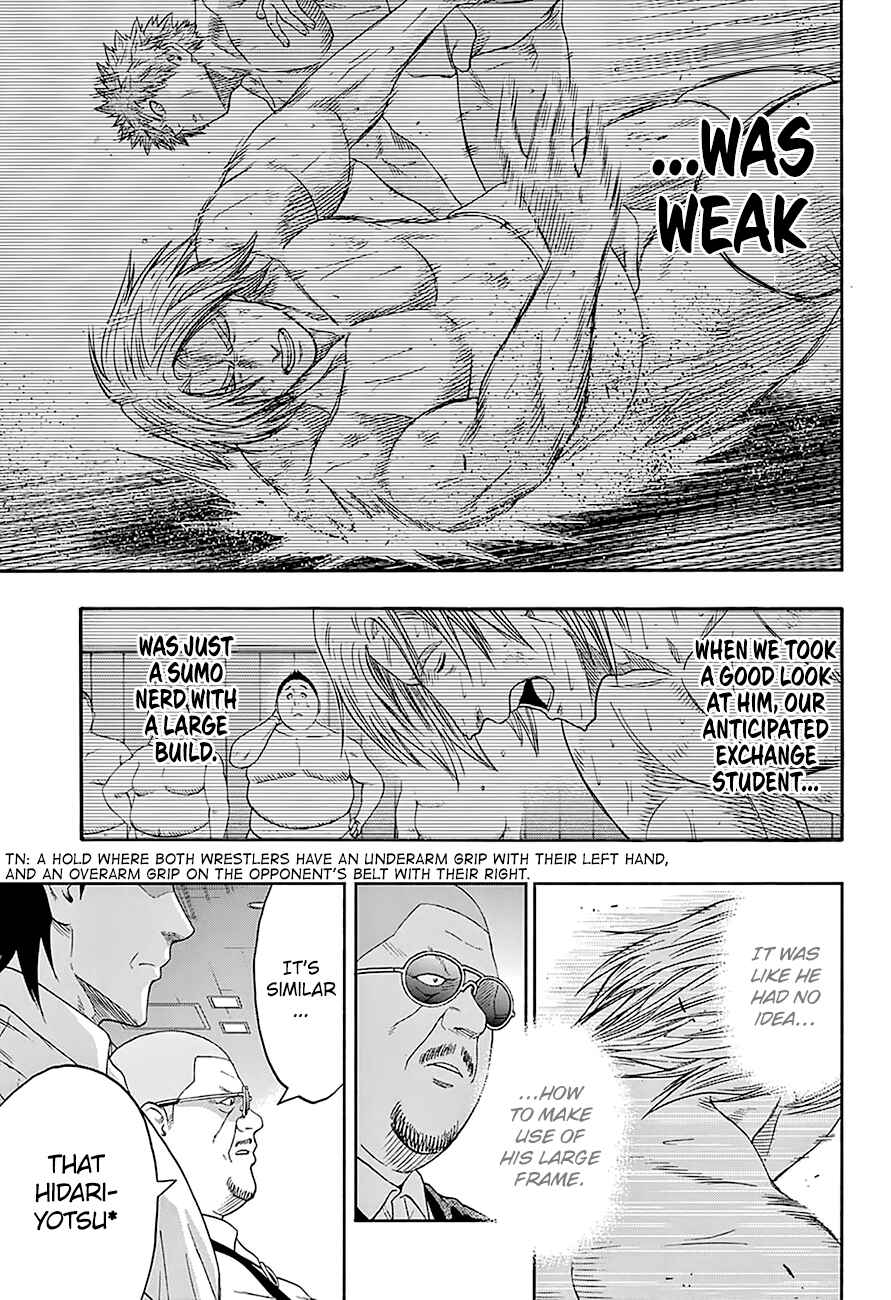 Page 13 Chapter 143 Hinomaru Sumo