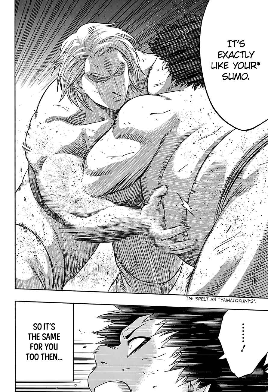 Page 14 Chapter 143 Hinomaru Sumo