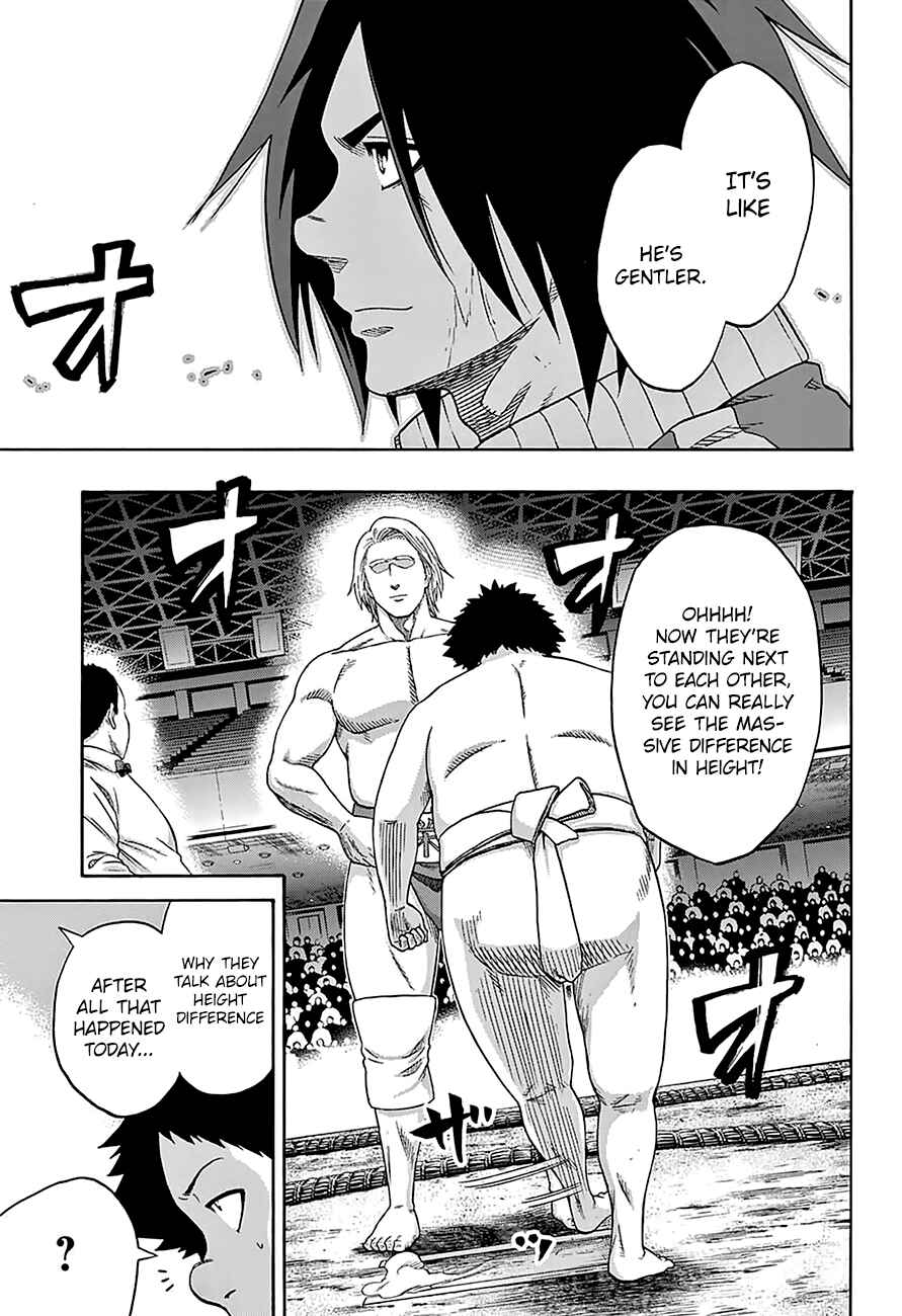 Page 7 Chapter 143 Hinomaru Sumo