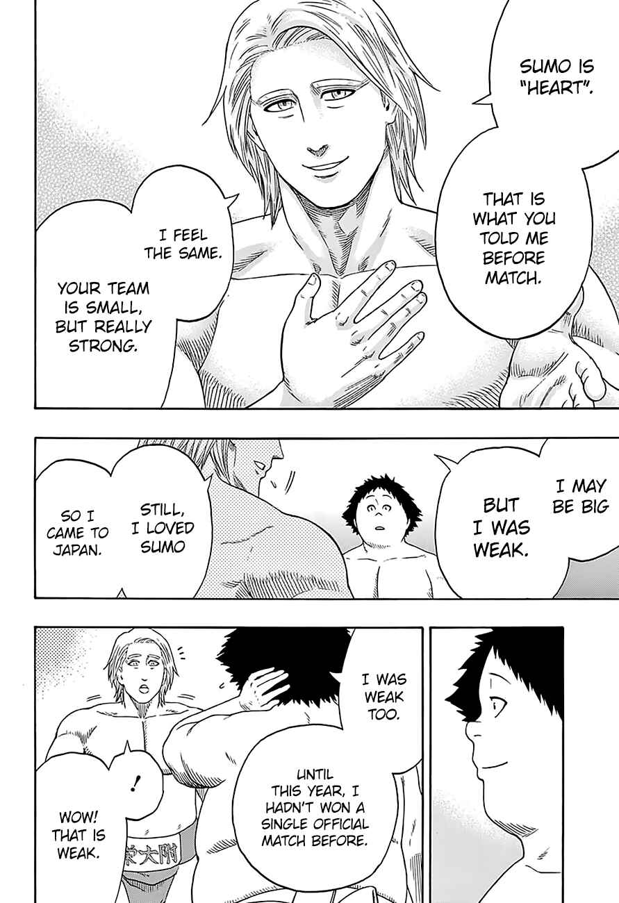 Page 8 Chapter 143 Hinomaru Sumo