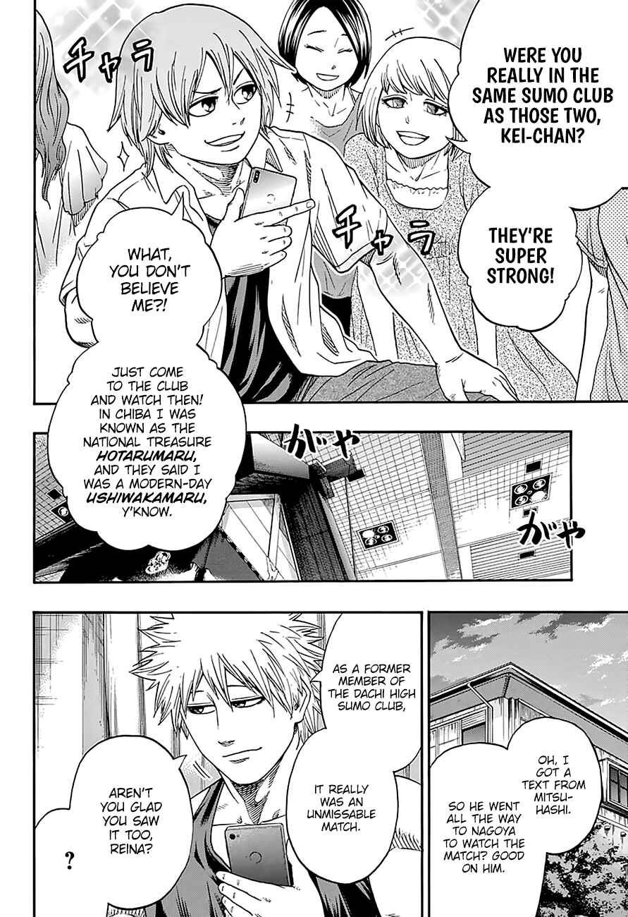 Page 14 Chapter 165 Hinomaru Sumo