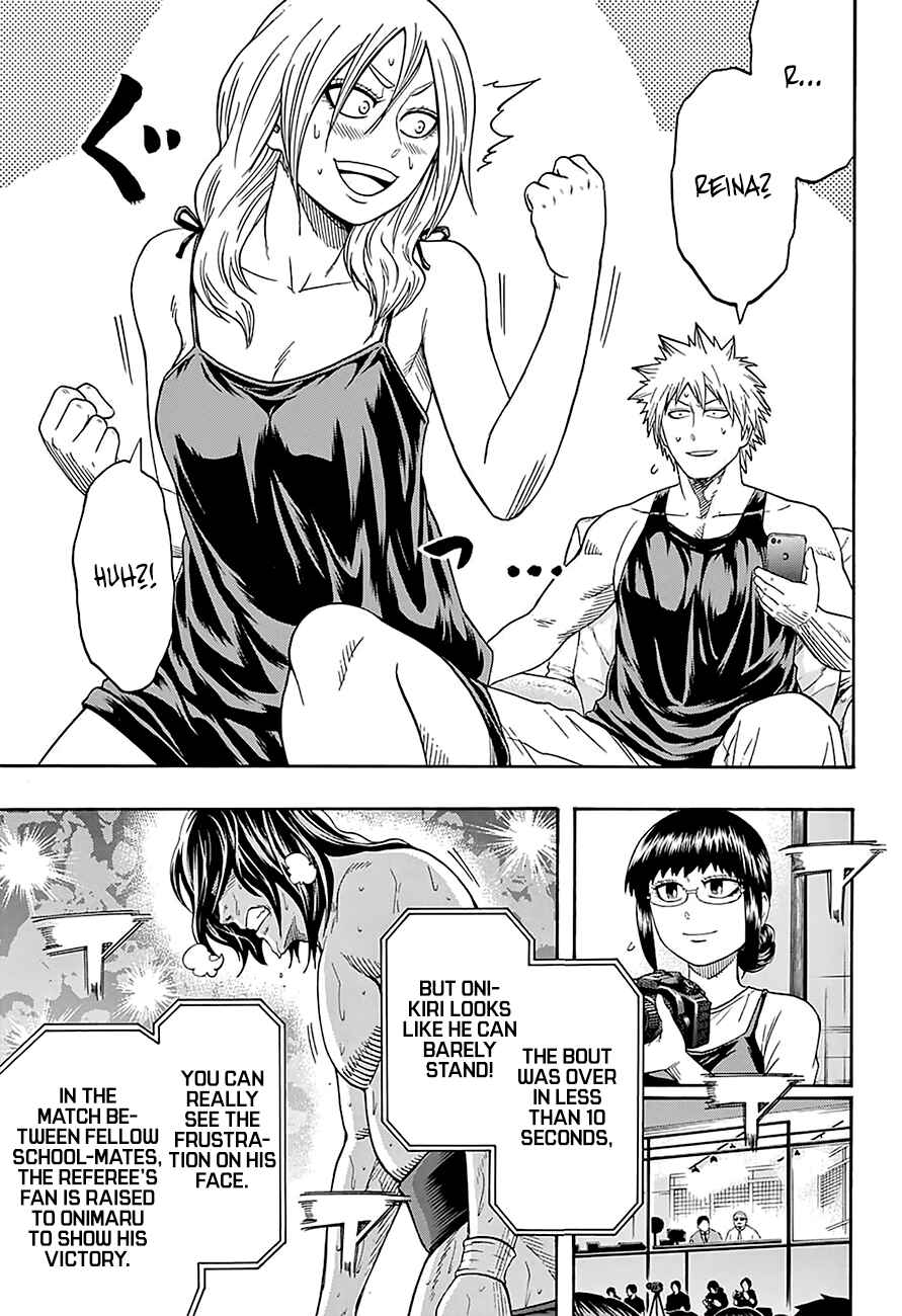 Page 15 Chapter 165 Hinomaru Sumo