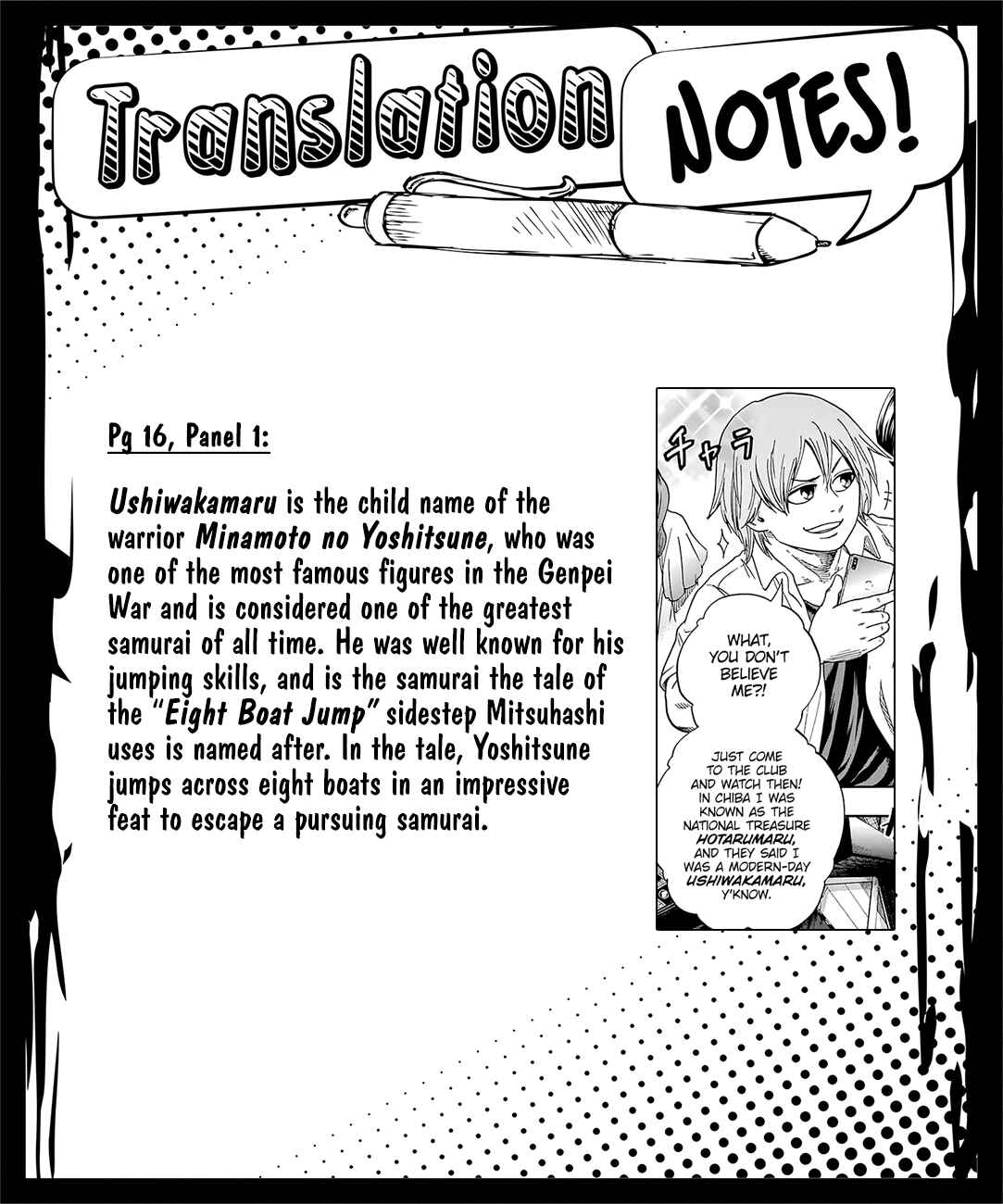 Page 20 Chapter 165 Hinomaru Sumo