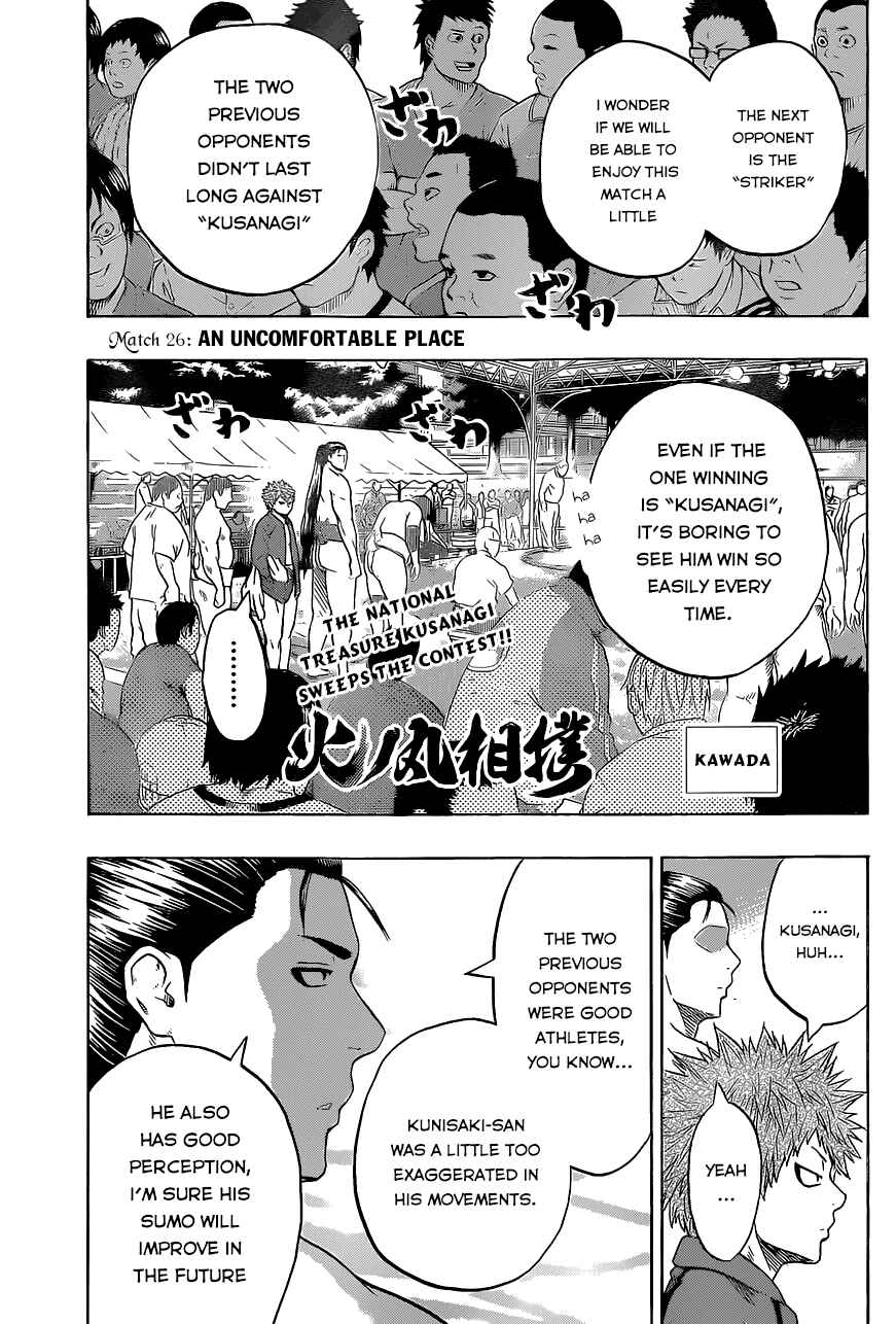 Page 3 Chapter 26 Hinomaru Sumo