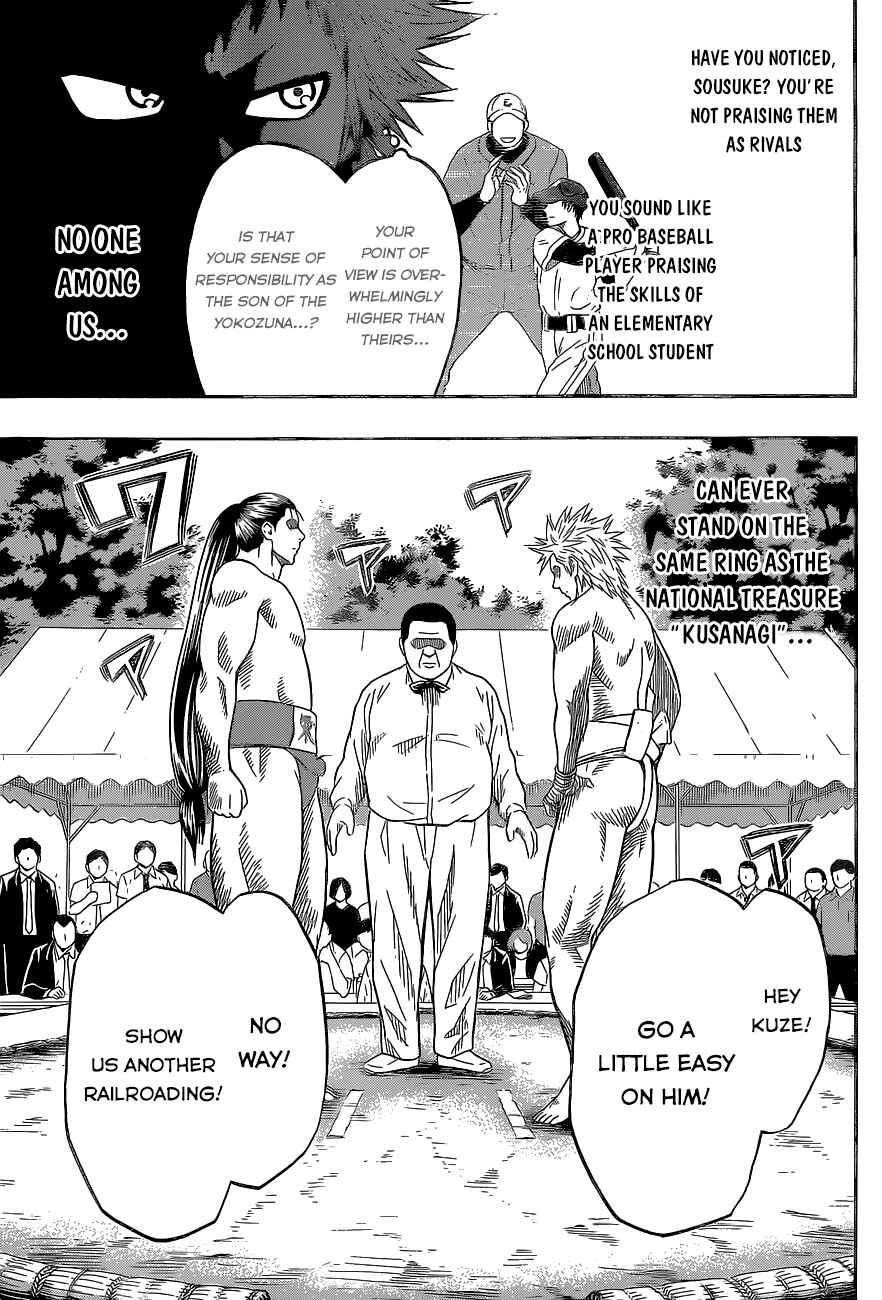 Page 5 Chapter 26 Hinomaru Sumo