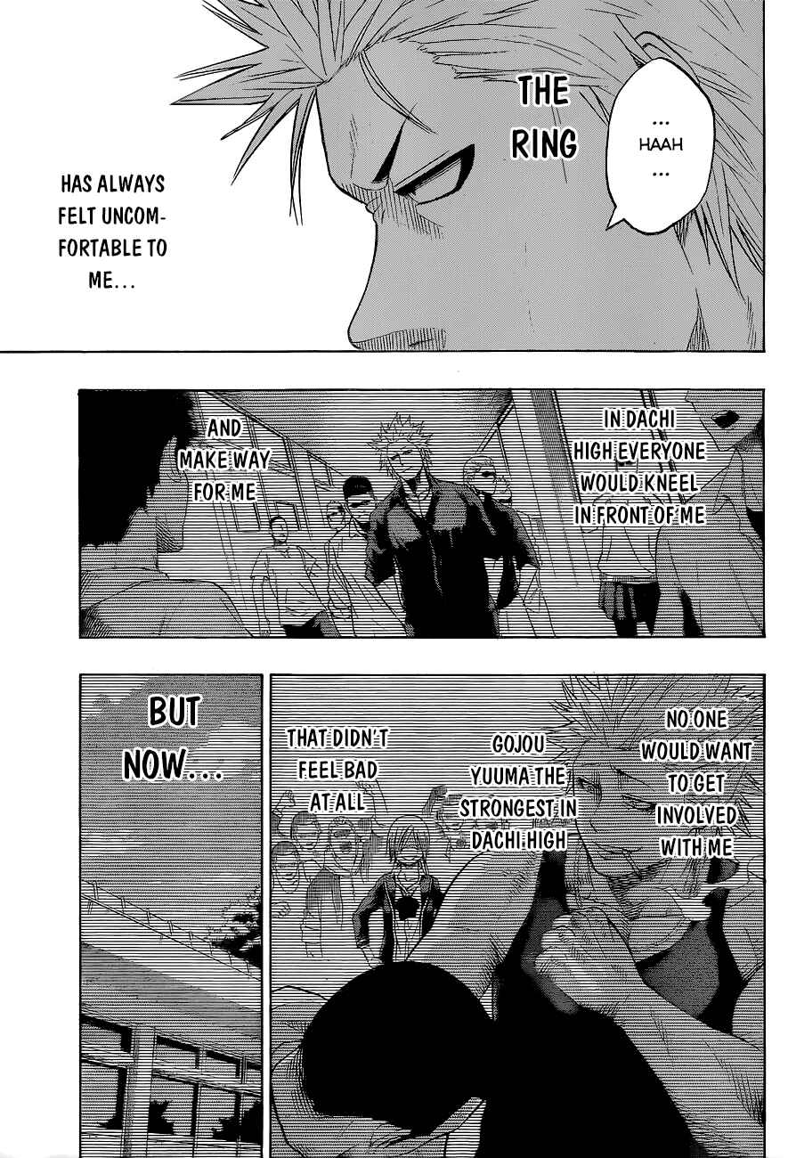 Page 7 Chapter 26 Hinomaru Sumo