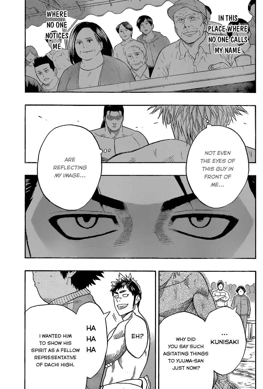 Page 9 Chapter 26 Hinomaru Sumo
