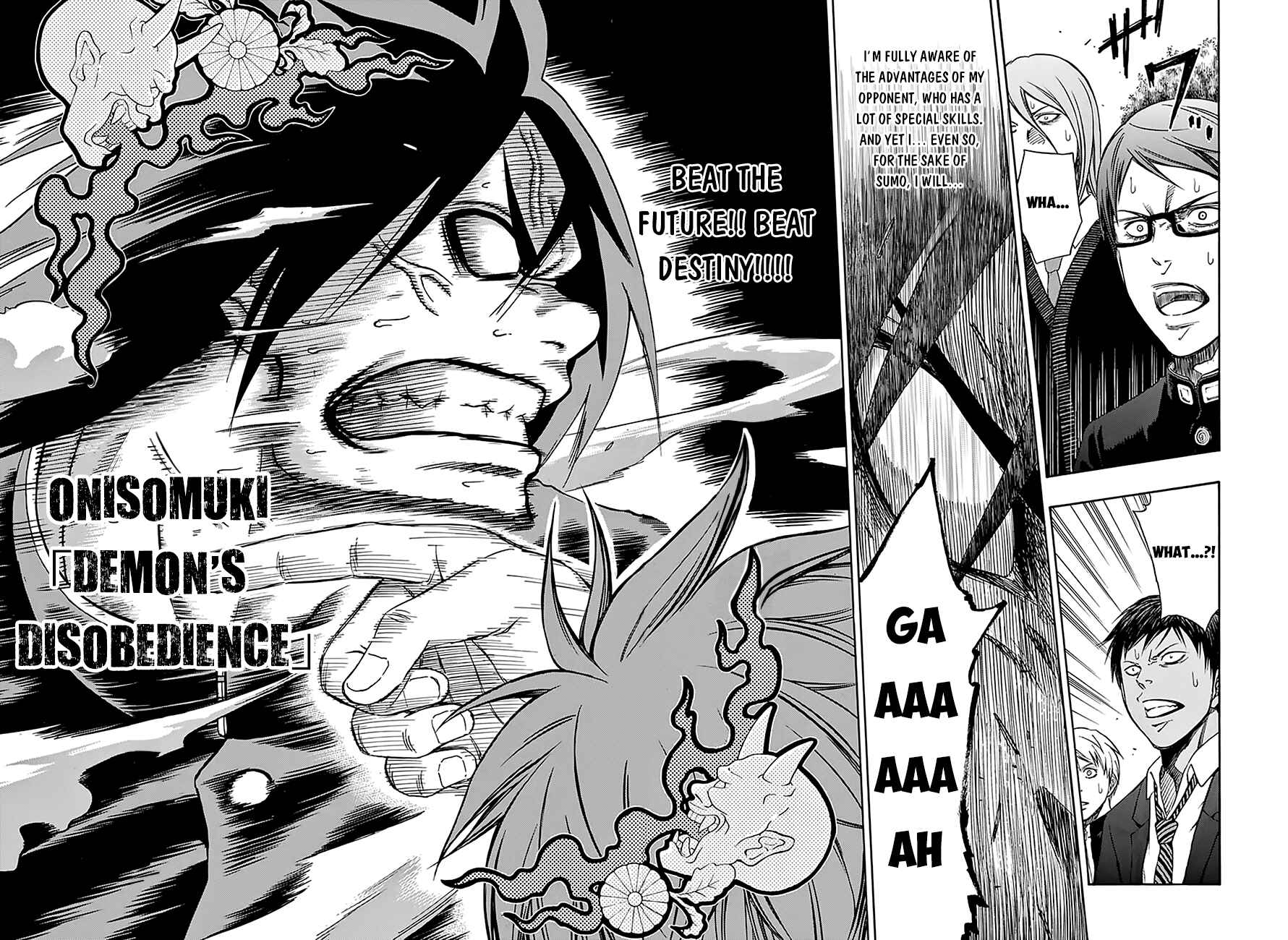 Page 11 Chapter 72.5 Hinomaru Sumo