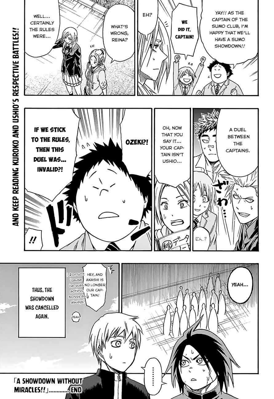 Page 13 Chapter 72.5 Hinomaru Sumo