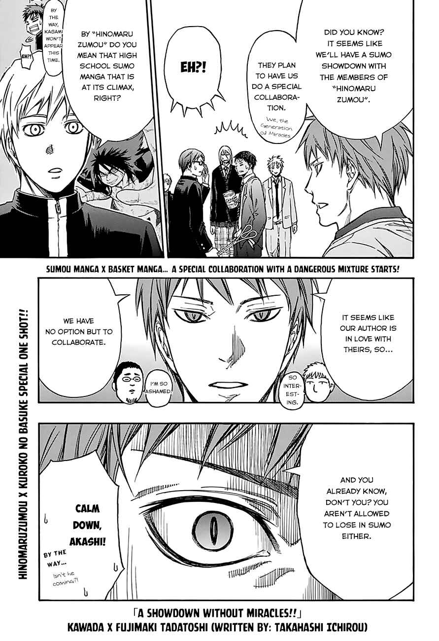 Page 3 Chapter 72.5 Hinomaru Sumo