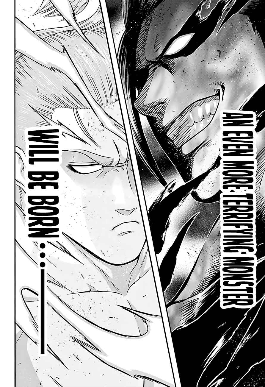 Page 14 Chapter 110 Hinomaru Sumo