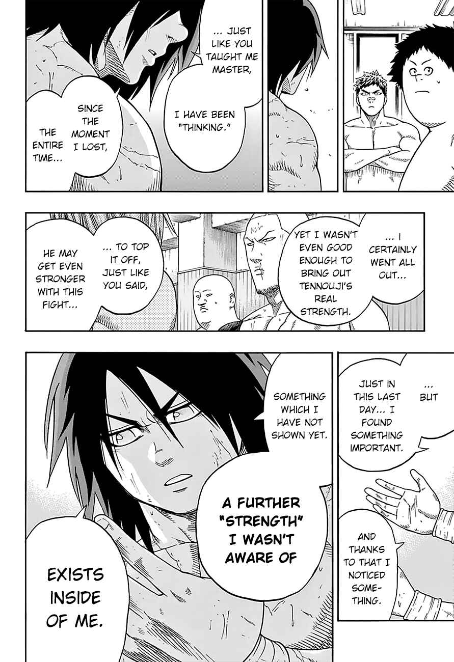 Page 16 Chapter 110 Hinomaru Sumo