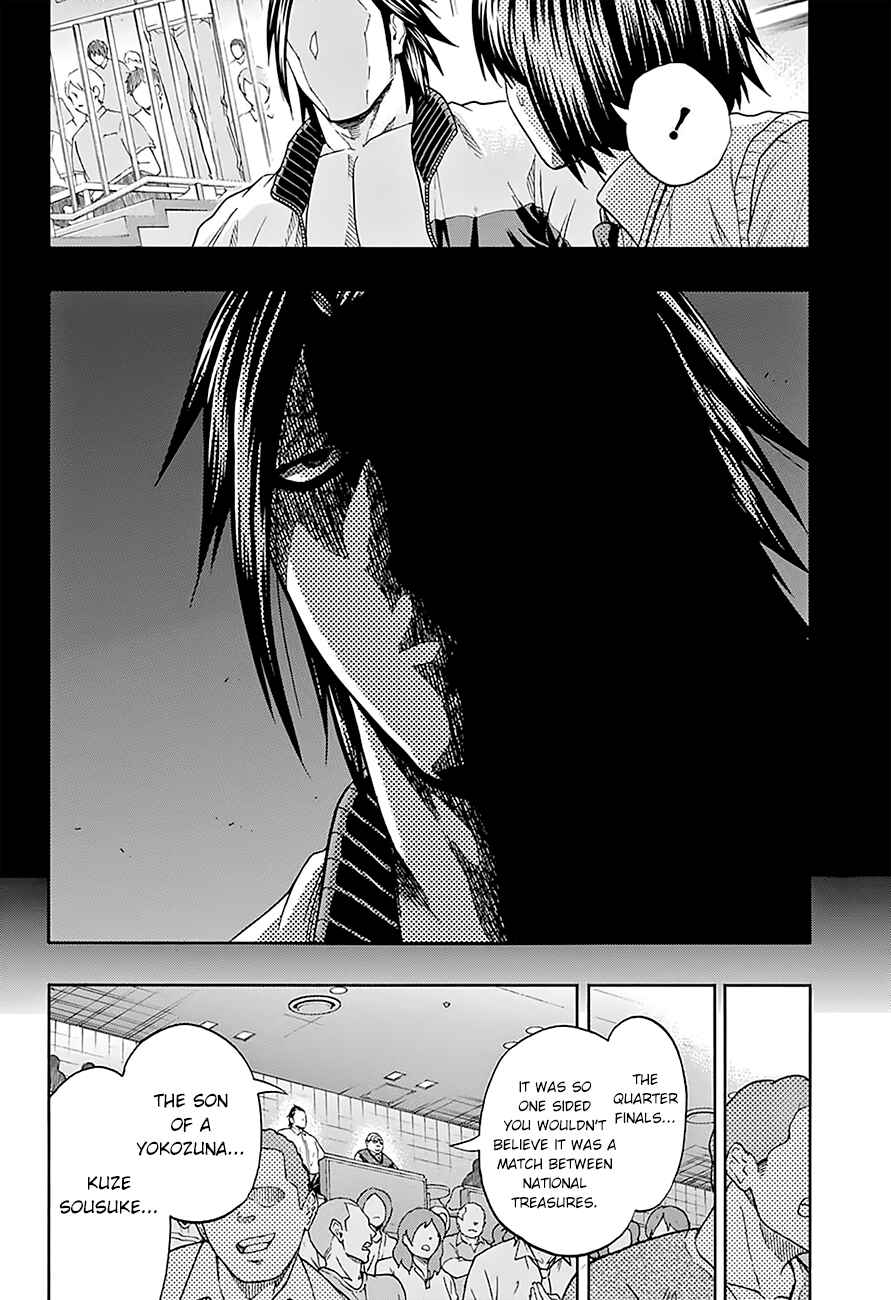 Page 5 Chapter 110 Hinomaru Sumo