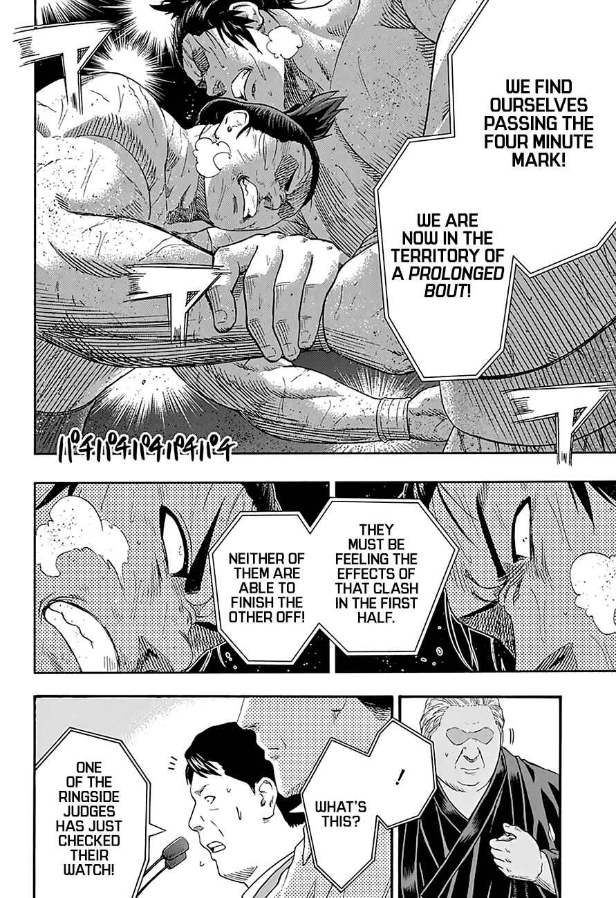 Page 10 Chapter 195 Hinomaru Sumo